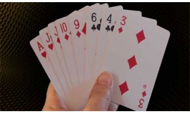 Dive into the Excitement of Indian Rummy with Online Rummy App